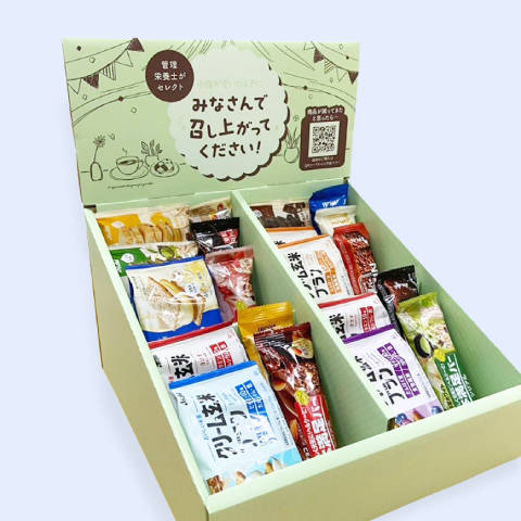 差し入れセット