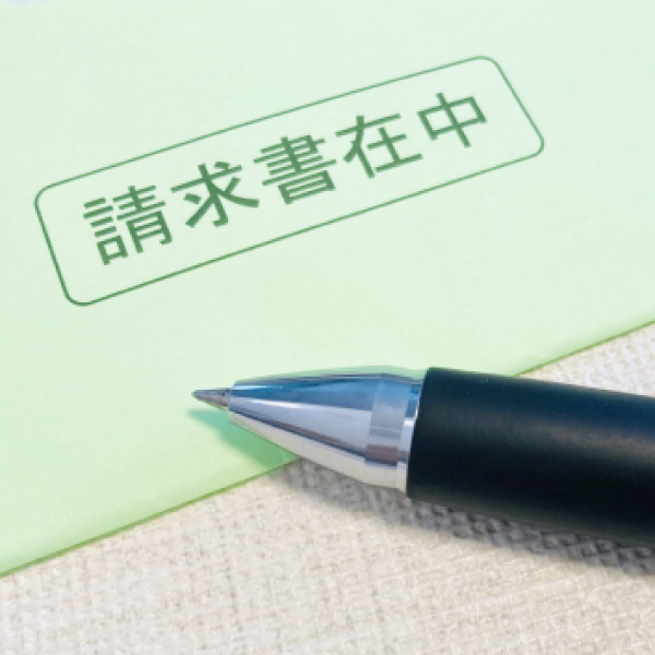 さんぽぽへお問い合わせ