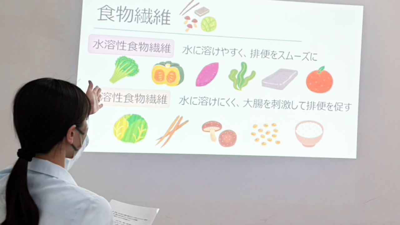管理栄養士健康セミナー