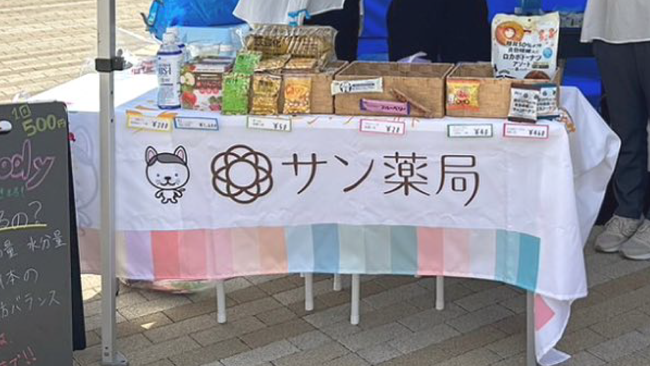 管理栄養士健康セミナー